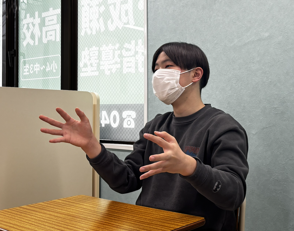 コノ塾　生徒インタビュー　町田高校　3
